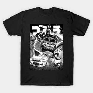 Godzilla T-Shirt